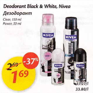 Allahindlus - Deodorant Black & White, Nivеа Cleor, 150 ml, Power,50 ml