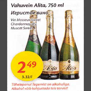 Allahindlus - Vаhuvеin Alitа,750 ml