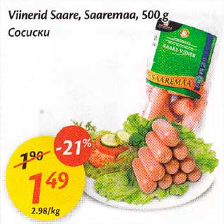 Allahindlus - Viinerid Saare, Saaremaa, 500g