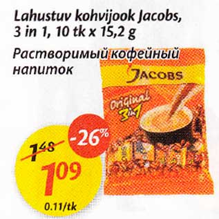 Allahindlus - Lahustuv kohvijook Jacobs, 3 in 1, 10 tk x 15,2 g