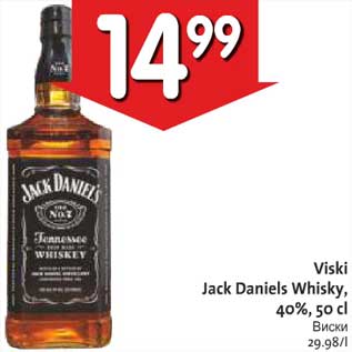 Allahindlus - Viski Jack Daniels Whisky,