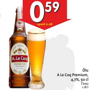 Allahindlus - Õlu A Le Coq Premium,