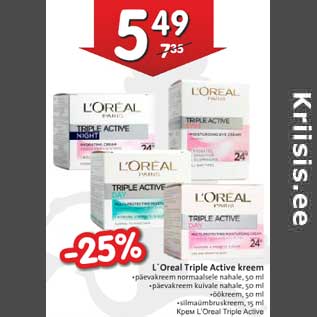 Allahindlus - L ́Oreal Triple Active kreem