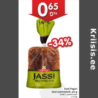 Allahindlus - Eesti Pagari Jassi seemneleib, 310 g