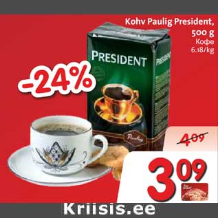 Allahindlus - Kohv Paulig President, 500 g