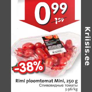 Allahindlus - Rimi ploomtomat Mini, 250 g