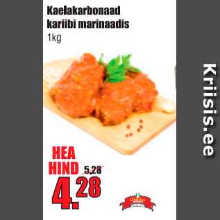 Allahindlus - Kaelakarbonaad kariibi marinaadis 1kg