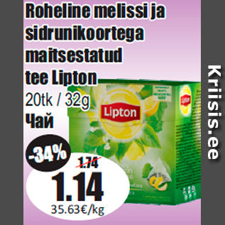 Allahindlus - Roheline tee vaarikate ja granaatõunaga Lipton