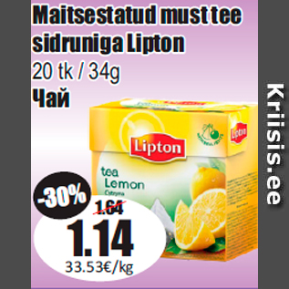 Allahindlus - Maitsestatud must tee sidruniga Lipton