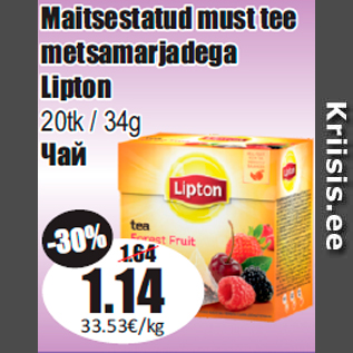 Allahindlus - Maitsestatud must tee metsamarjadega Lipton