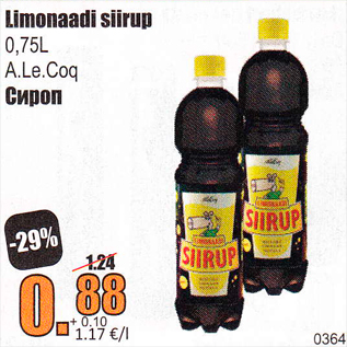 Allahindlus - Limonaadi sirup