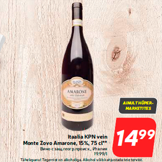 Allahindlus - Itaalia KPN vein Monte Zovo Amarone, 15%, 75 cl**