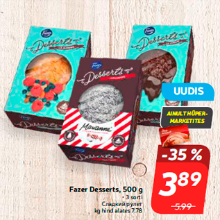 Allahindlus - Fazer Desserts, 500 g