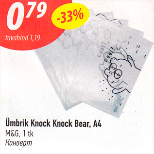 Allahindlus - Ümbrik Knock Knock Bear, A4 M&G, 1 tk