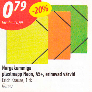 Allahindlus - Nurgakummiga plastmapp Neon, A5+, erinevad, Erich Krause, 1 tk