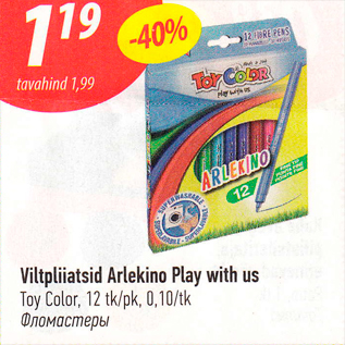 Allahindlus - Viltpliiatsid Arlekino Play with us Toy Color, 12 tk/pk