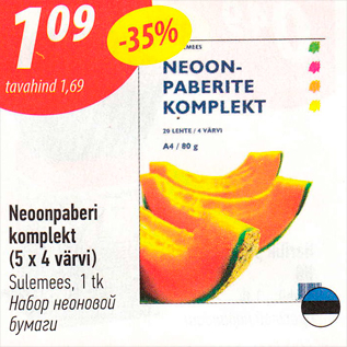 Allahindlus - Neoonpaberi komplekt (5x4 värvi) Sulemees, 1 tk