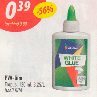 Allahindlus - PVA-liim Forpus, 120 ml