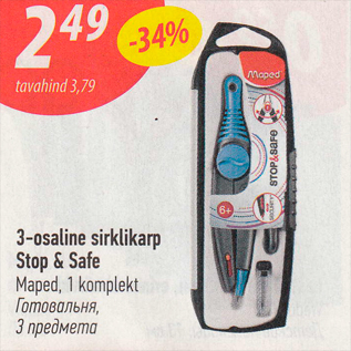 Allahindlus - 3-osaline sirklikarp Stop & Safe Maped, 1 komplekt