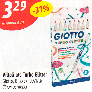 Allahindlus - Viltpliiats Turbo Glitter Giotto, 8 tk/pk