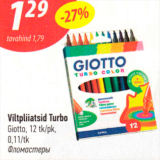 Allahindlus - Viltpliiatsid Turbo Giotto, 12 tk/ pk