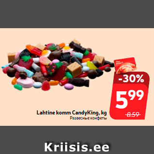 Allahindlus - Lahtine komm CandyKing, kg