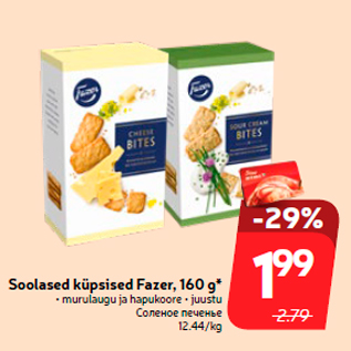 Allahindlus - Soolased küpsised Fazer, 160 g*