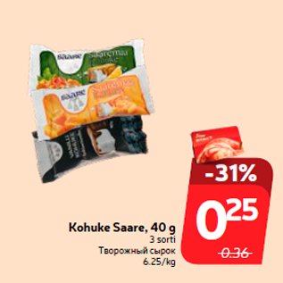 Allahindlus - Kohuke Saare, 40 g