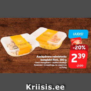 Allahindlus - Aasiapärane valmistoidu komplekt Rimi, 380 g