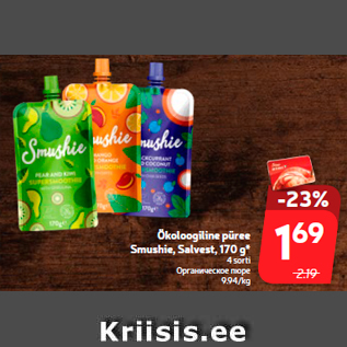 Allahindlus - Ökoloogiline püree Smushie, Salvest, 170 g*