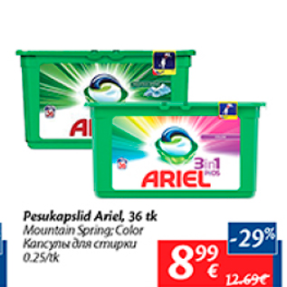 Allahindlus - Pesukapslid Ariel, 36 tk