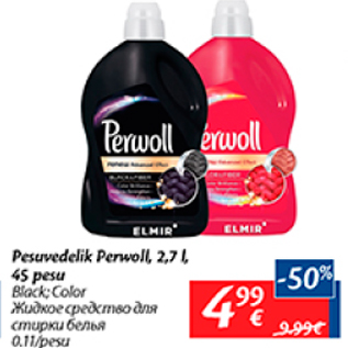 Allahindlus - Pesuvedelik Perwoll, 2,7 l, 45 pesu