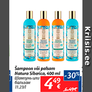 Allahindlus - Šampoon või palsam Natura Siberica, 400 ml