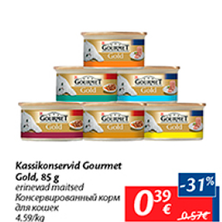 Allahindlus - Kassikonservid Gourmet Gold, 85 g