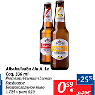 Allahindlus - Alkoholivaba õlu A.Le Coq, 330 ml