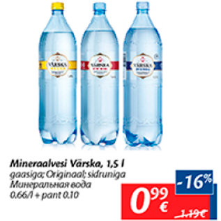 Allahindlus - Mineraalvesi Värska, 1,5 l