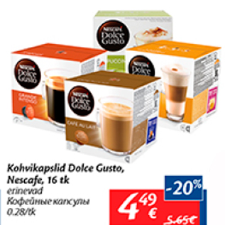 Allahindlus - Kohvikapslid Dolce Gusto, Nescafe, 16 tk