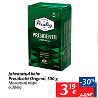 Allahindlus - Jahvatatud kohv Presidentti Original, 500 g