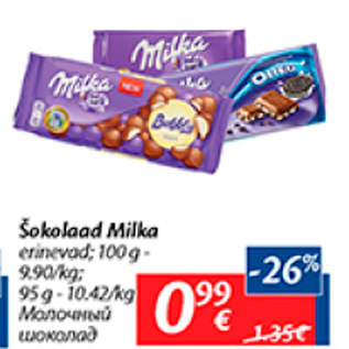 Allahindlus - Šokolaad Milka