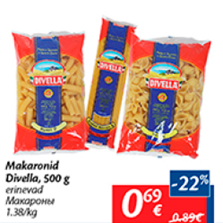 Allahindlus - Makaronid Divella, 500 g