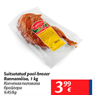 Allahindlus - Suitsutatud pool-broiler Rannamõisa, 1 kg