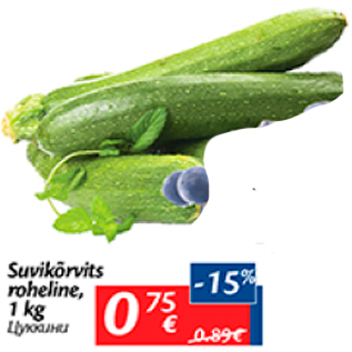 Allahindlus - Suvikõrvits roheline, 1 kg