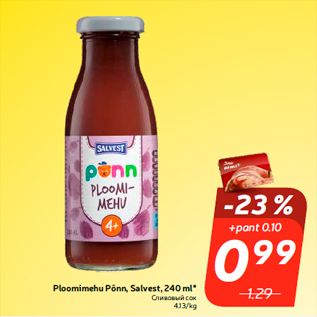 Allahindlus - Ploomimehu Põnn, Salvest, 240 ml*