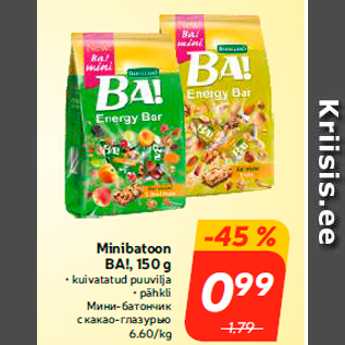 Allahindlus - Minibatoon BA!, 150 g