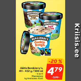 Allahindlus - Jäätis Ben&Jerry