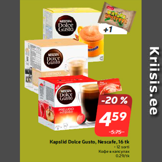 Allahindlus - Kapslid Dolce Gusto, Nescafe, 16 tk