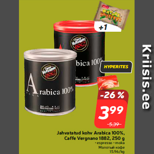 Allahindlus - Jahvatatud kohv Arabica 100%, Caffe Vergnano 1882, 250 g