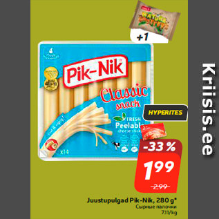 Allahindlus - Juustupulgad Pik-Nik, 280 g*