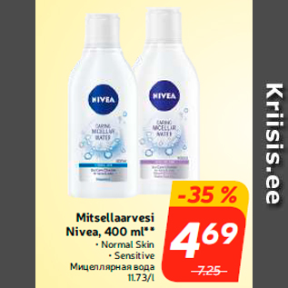 Allahindlus - Mitsellaarvesi Nivea, 400 ml**