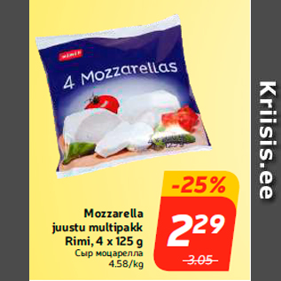 Allahindlus - Mozzarella juustu multipakk Rimi, 4 x 125 g